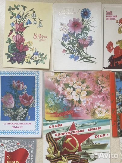 Открытки СССР