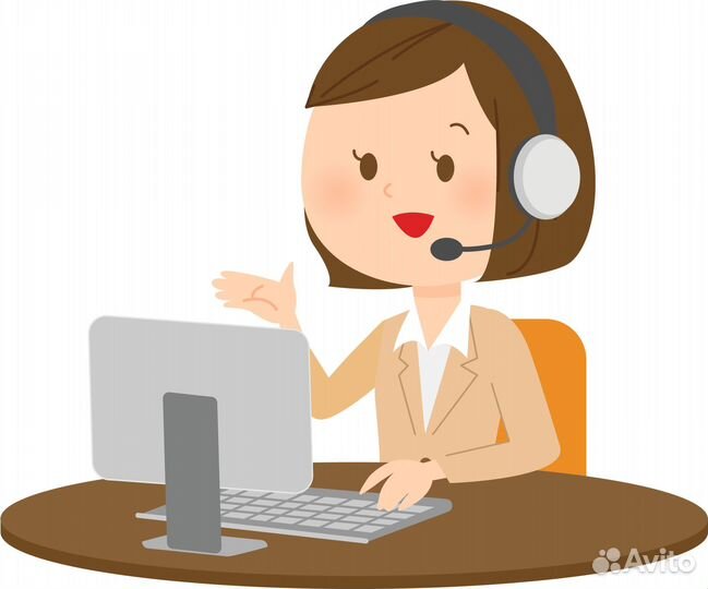 Администратор call-центра