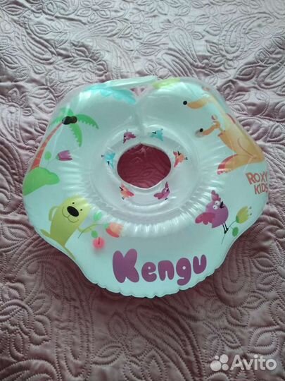 Круг для купания