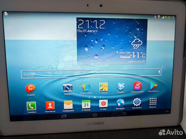 Планшет samsung