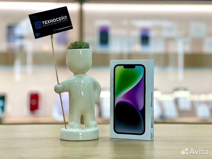 iPhone 14, 128 ГБ