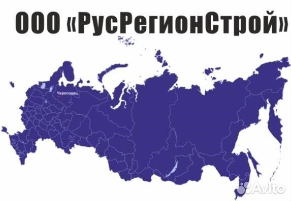 Электросварщик ручной сварки
