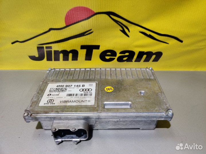 Блок управления подвеской Audi A8 D4 4HC 4HL ctga