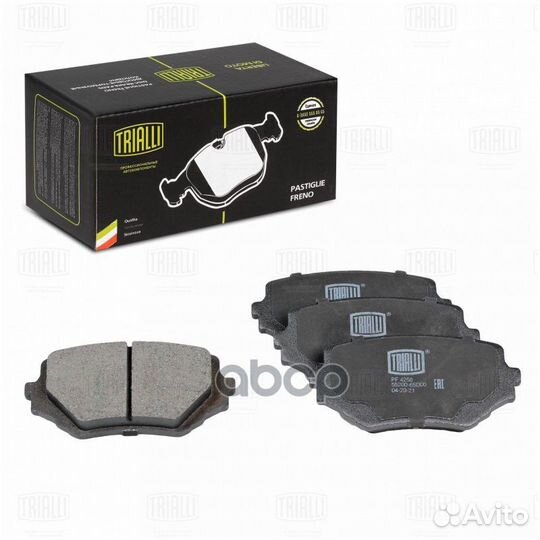 Колодки торм. для а/м Suzuki Grand Vitara (98)