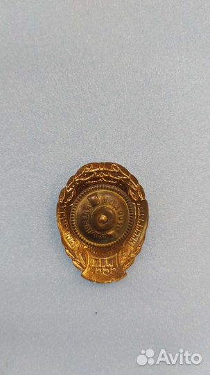 Знак отличник милиции