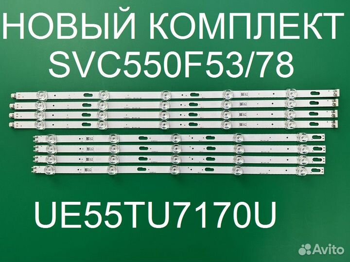 Новый V0T7-550SMA-R0,V0T7-550SMB-R0,LM41-00871A