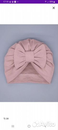 Шапка летняя набор шапка и снуд чалма