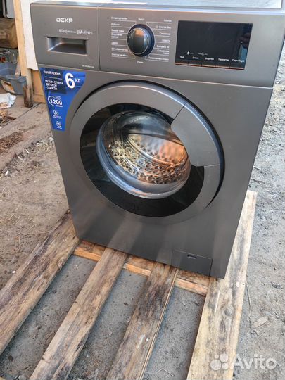 Стиральная машина автомат бу