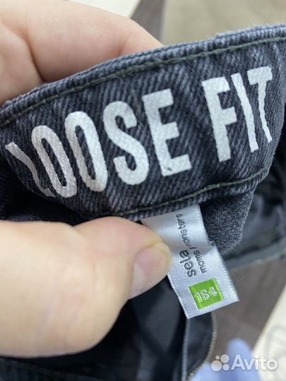 Джинсы для мальчика