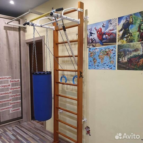Турник,лестница,боксерская груша