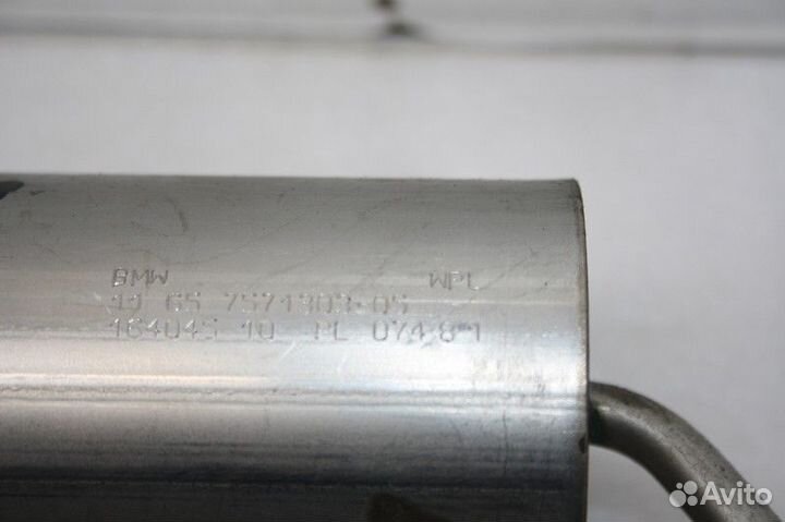 Ресивер вакуумный BMW X6 E71 2008