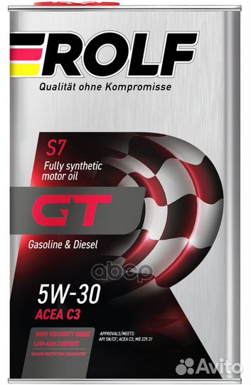 Масло моторное синтетическое GT 5W30 API SN/CF