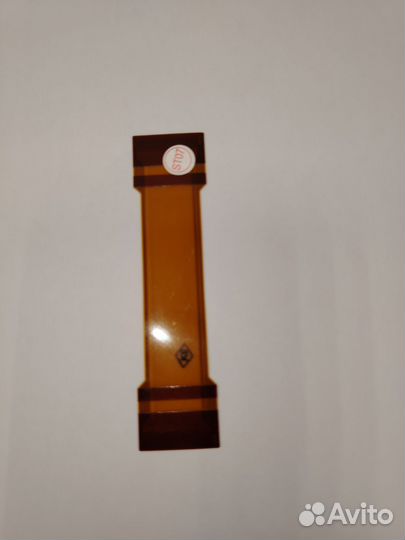 Шлейф Fly SL200