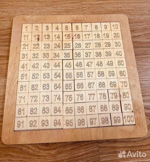 Развивающие игры