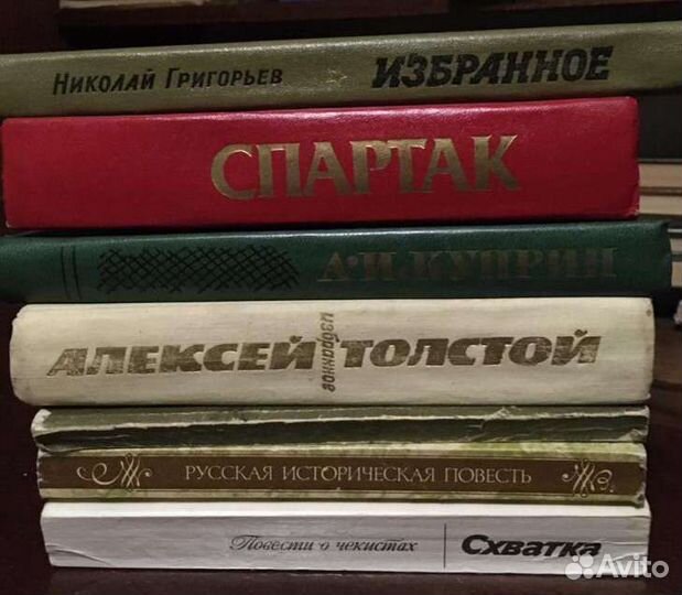 Книги художественные, сказки, многотомники