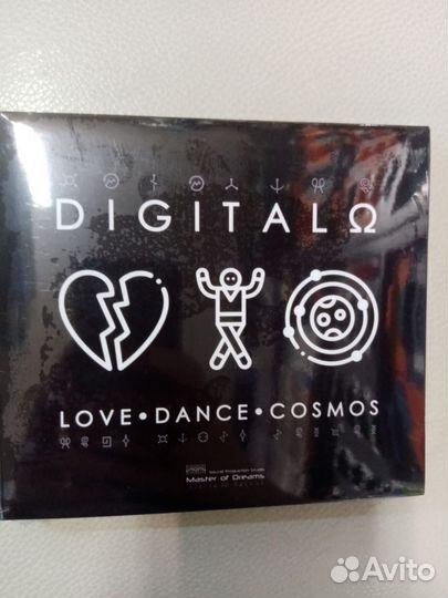 Digitalo 2024 CD Italo Disco