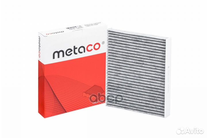 Фильтр салона metaco 321