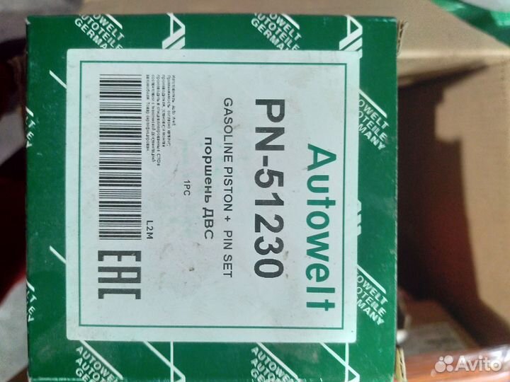 Продам PN-51230 поршня STD skoda/VW 1.4 TSI 16V