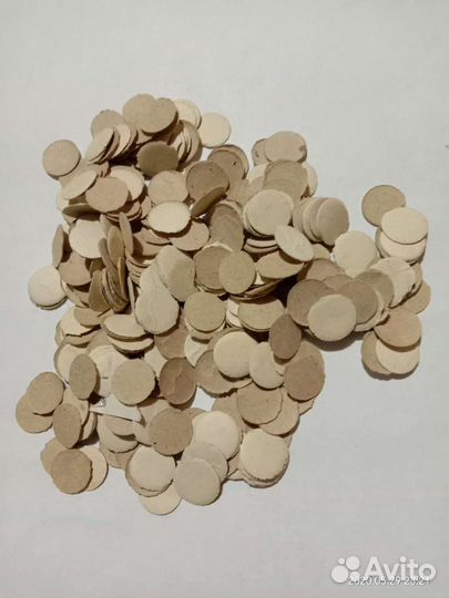 Советское лото. Некомплект