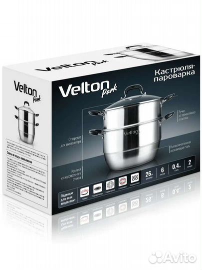 Кастрюля пароварка из нержавейки новая