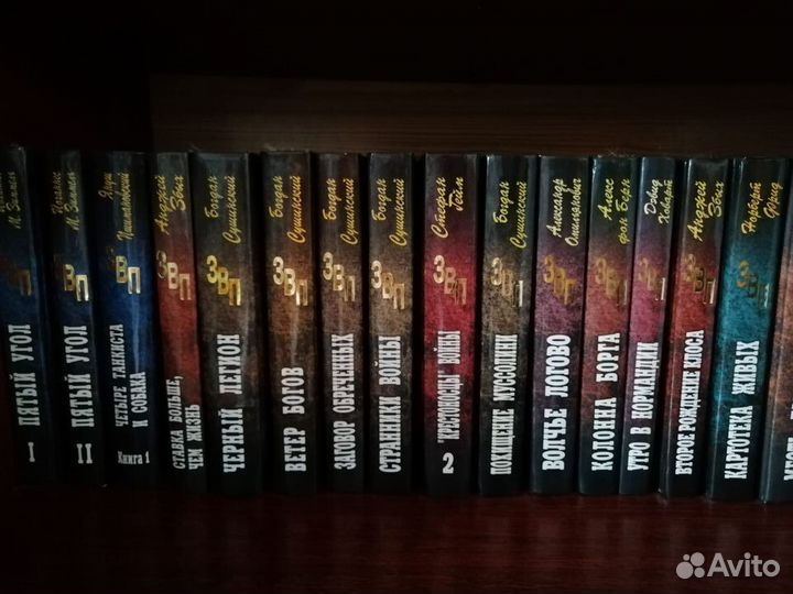 Интересные книги