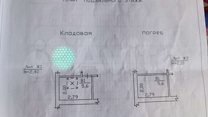 Гараж, 12 м²