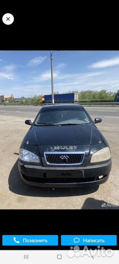 Чери амулет a15 есть всё по запчастям