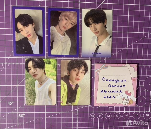 Карты stray kids