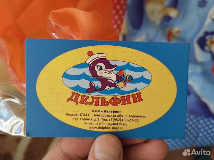 Развивающий коврик новый