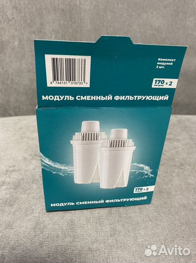 Фильтр для воды