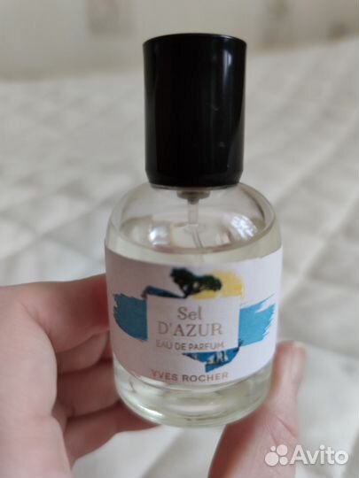 Парфюмерная вода Yves Rocher