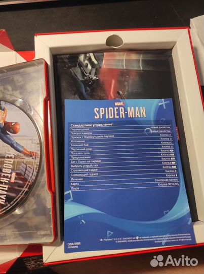 PS4 Marvel Человек-Паук Special Edition