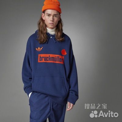 Трикотажное худи Adidas Originals Bruckmuller