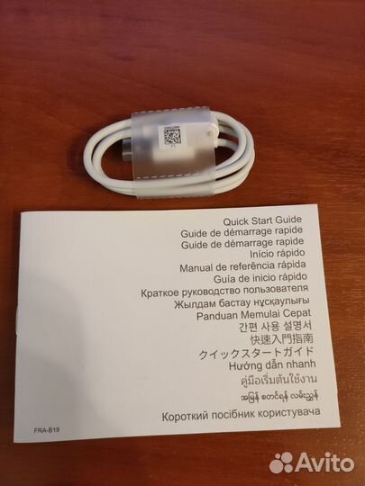 Huawei Band 6