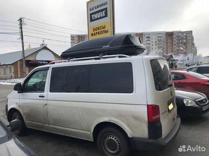Автобокс на крышу volkswagen transporter 700L