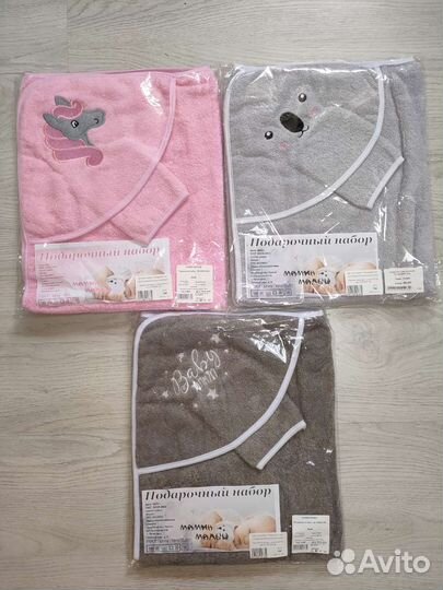 Полотенца детское с уголком для купания