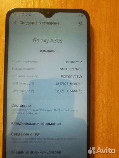 Samsung Galaxy A30s, 3/32 ГБ