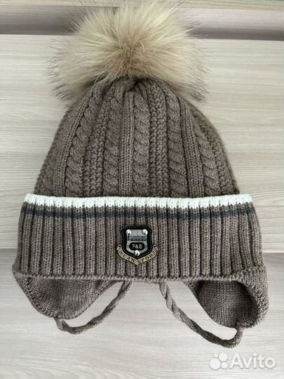 Шапка зимняя