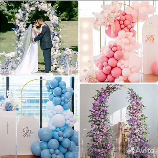 Арка для мероприятий