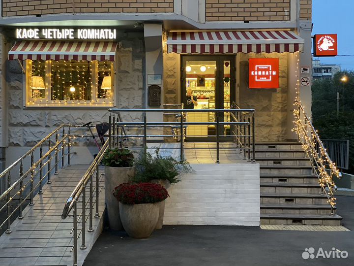 Бариста-администратор