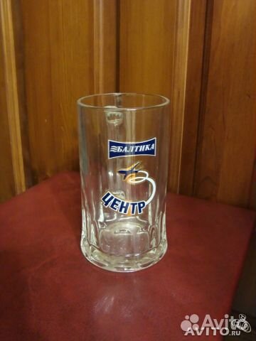 Пивные бокалы и кружки. Всё новое в упаковке