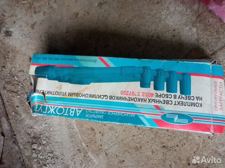 Тормозные колодки УАЗ, а также УАЗ патриот