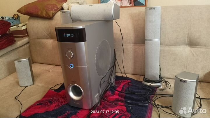 Акустические колонки Dialog J-D104BT 5.1 179 вт