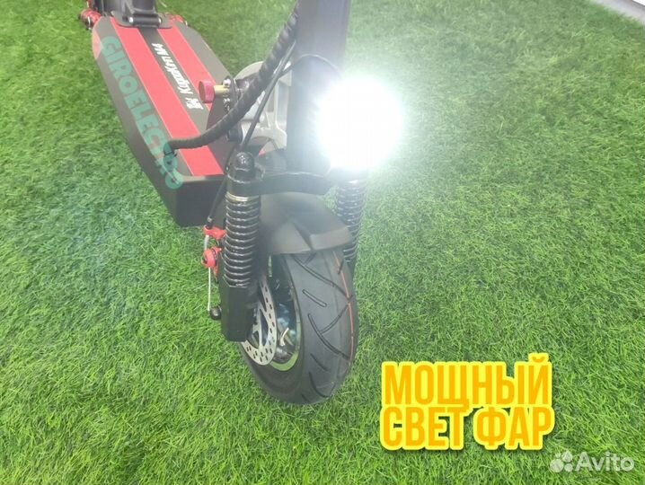 Электросамокат Kugoo M4