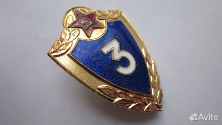 Знаки Советской армии