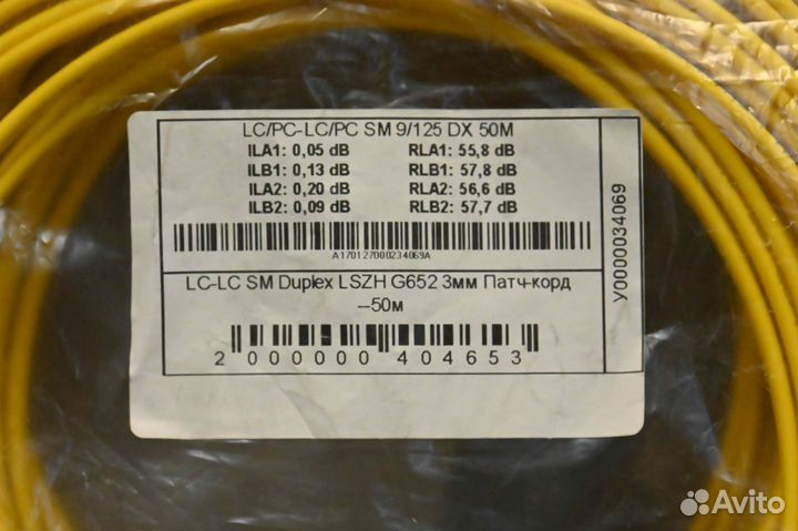 TopLan LC PC-LC PC SM 9 125 DX 50M новый, 2 шт