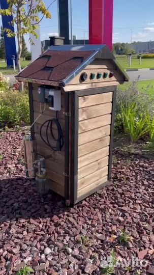 Коптильни в рассрочку