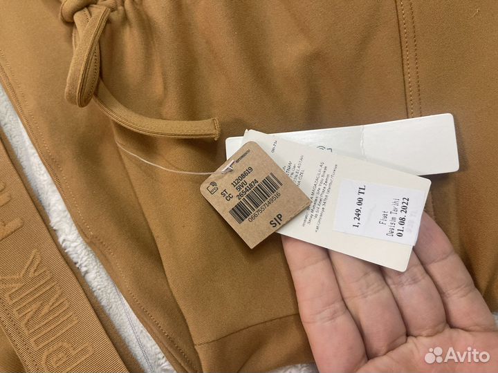 Спортивный костюм женский новый Pink