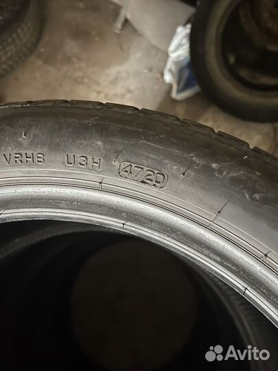 Bridgestone Turanza T005 225/45 R17