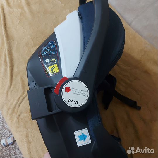 Автомобильное детское кресло от 0 до 18 кг